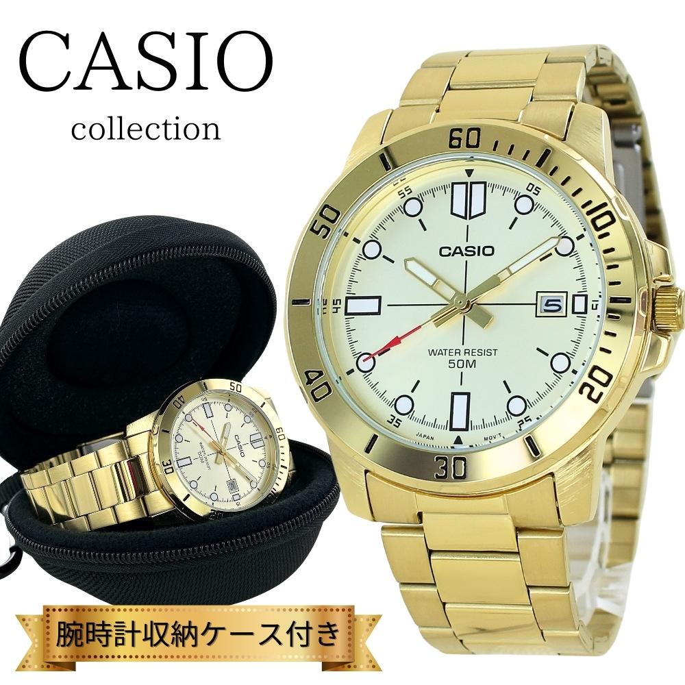 Casio Стандартные из нержавеющей стали с местом для хранения. Отлично подходят для прихода и входа. Часы, Мужские и Женские, Сталь, Золото, Корпус, Возраст, Выпускной, Церемония.