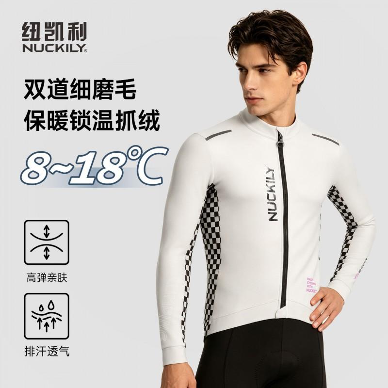 NUCKILY Fleece Cycling Jersey Set Warm Long Sleeve Men Road Bike Winter Thermal Wear