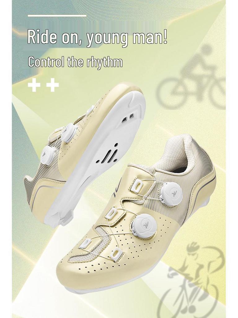 Cross-Border Plus-Size Lockless Cycling Shoes for Men & Women - Road & Mountain Bike Hard Sole