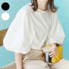 New Pure Cotton T-shirt for Women's Bubble Five-quarter Sleeve Top Simple Round Neck Top for Women