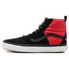 SK8 Hi 46 MTE DX Красные Vans VN0A3DQ5QWS