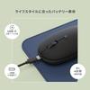 SATECHI Bluetooth Wireless 80 Hours of Easy for up to 3 Compact and Ergonomic Design for Laptops and Tablets Black OntheGo™ Mouse, Use, USB-C