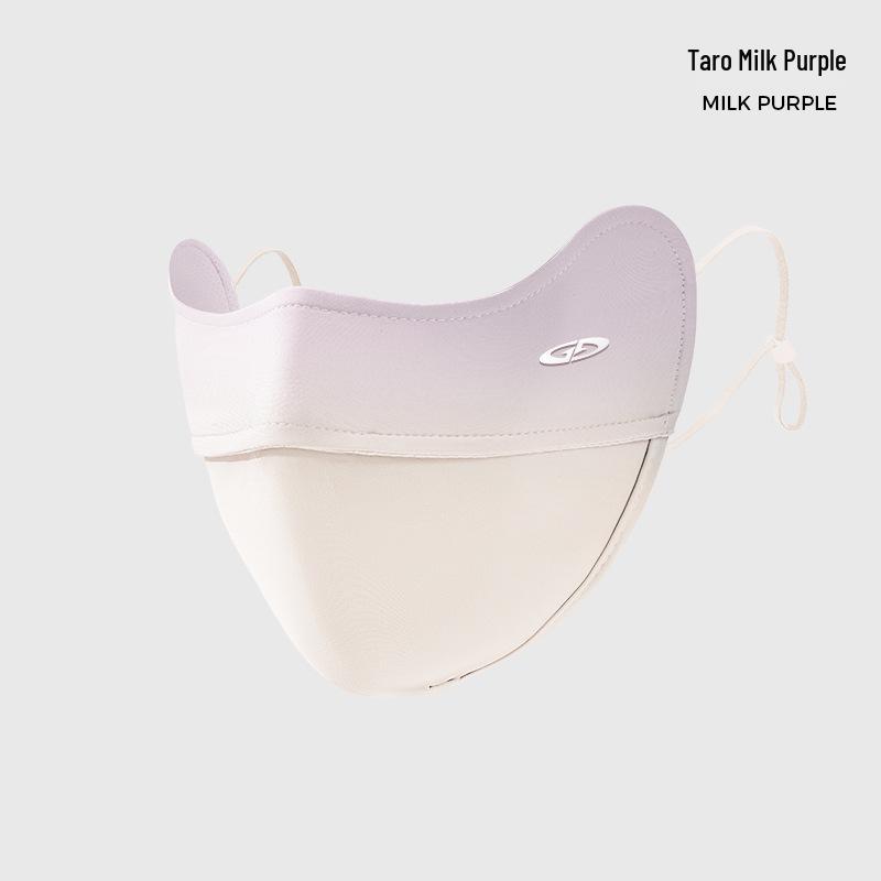 Unisex Gradient Blush Ice Silk Sunscreen Mask: Breathable & UV-Protective with Eye Corner Shield.