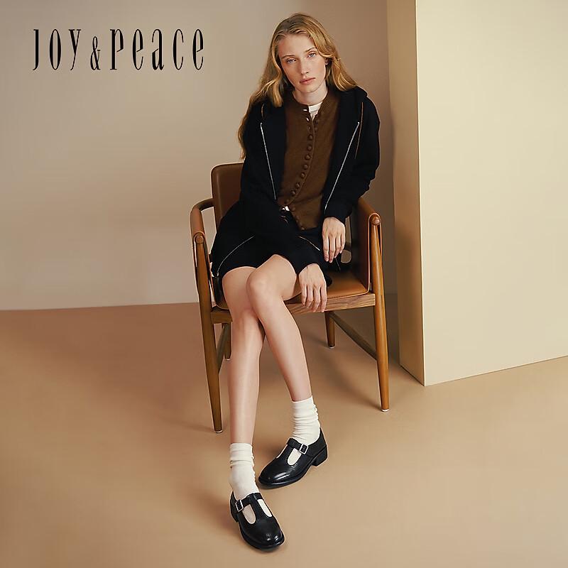 Zhenmeishi Ретро Резные Туфли Mary Jane с Brogue из Кожи