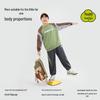 Мальчиковые спортивные брюки Little Pig Tony с высокой эластичностью