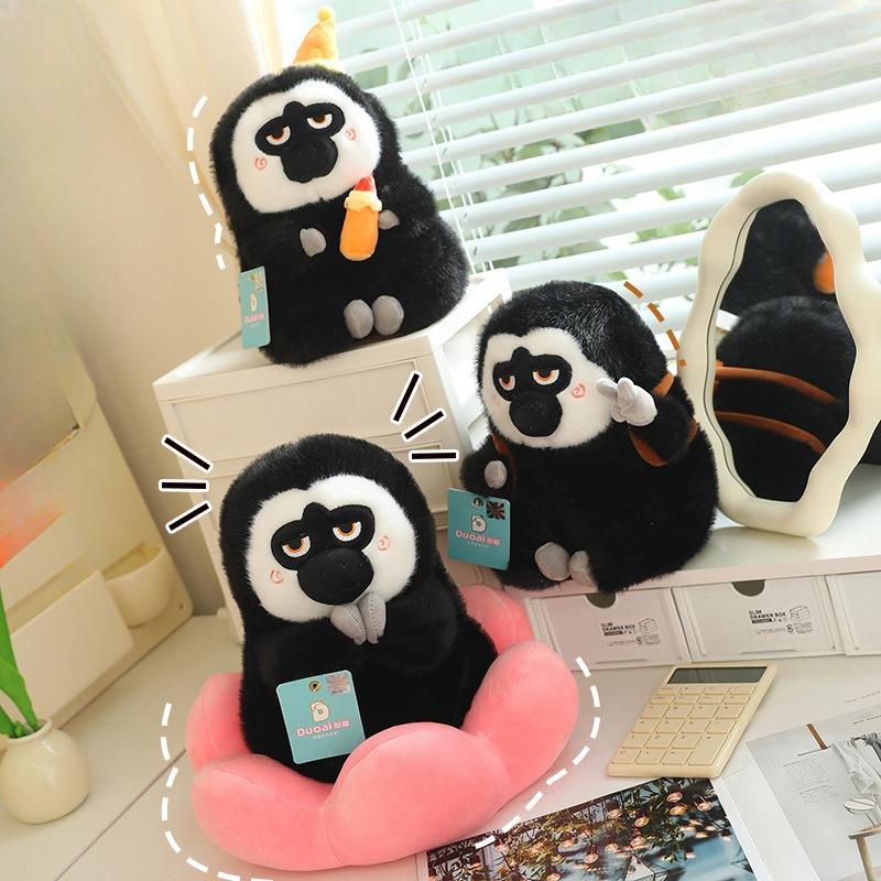 Любовь Белолицая обезьяна Дуду плюшевая игрушка кукла милая обезьянка орнамент мультфильм мягкая кукла подарок на день рождения