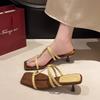 Slim Heels Cool Slippers Female New Little Fairy Temperament White Square Head Open-toed High-heeled Slippers Summer