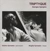 CD ТРИПТИХ - Triptyque Франция Музыка Другое Б/у