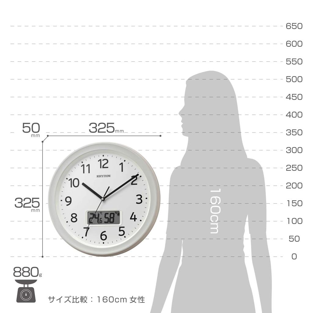 RHYTHM Настенные часы с радиоприемником, аналоговые, цифровые, с секундной стрелкой, календарем и указателем температуры и влажности, белые, 8FYA02SR03, 32,5x5 см