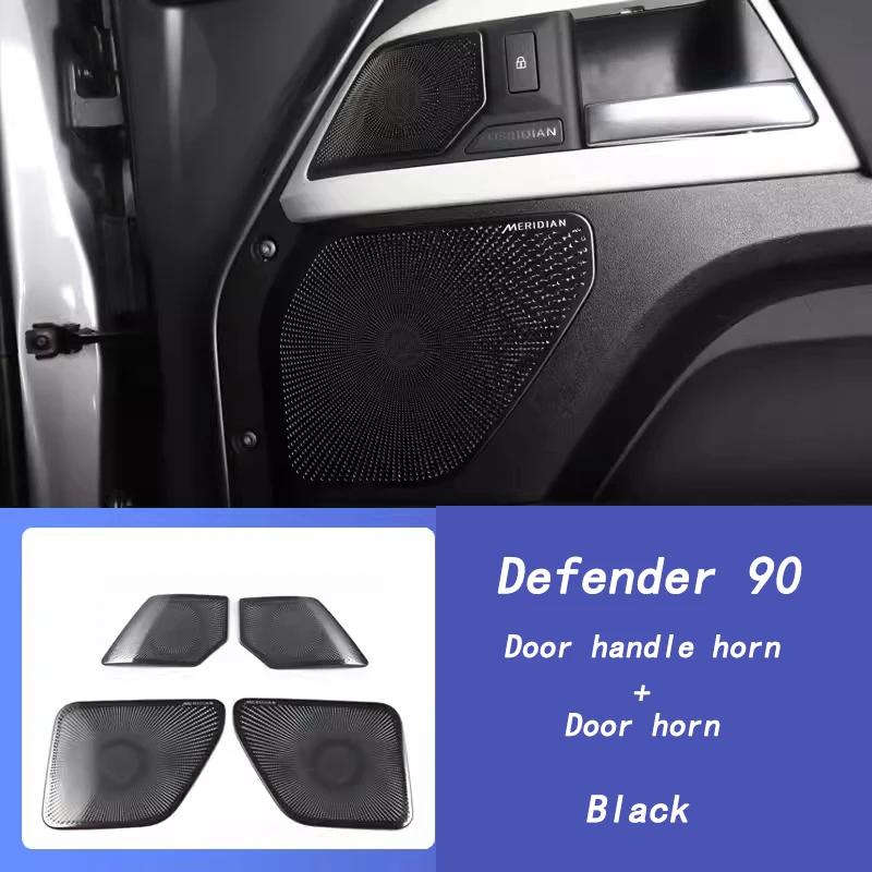 For Land Rover Defender 110 2020-2024 Accessories Car Loudspeaker Decoration Door Horn Cover Speaker Net Protection