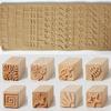 DIY Handmade Wood Ceramic Texture Seal Clay Pottery Decoration Hand Carved Stamps for Printing Wooden Seal Squirrel Flower