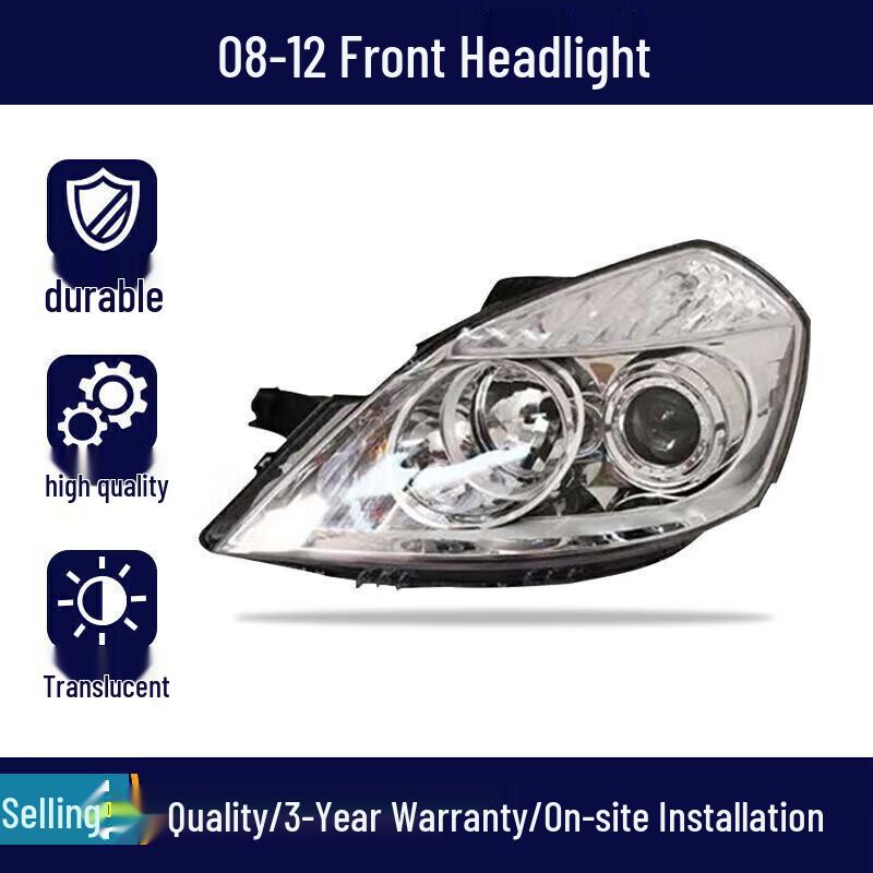 Buick Kaiyue Headlight Cover Assembly for 04-08 & 13-16 Models - LED High/Low Beam