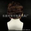 New Funny Mask Adult Penis Double Chin Comic Funny Halloween Masquerade Mask