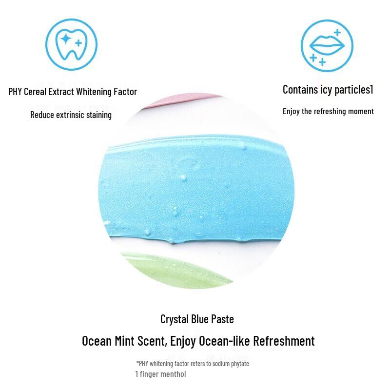 Leng Suan Ling Aurora Sense Pump Toothpaste