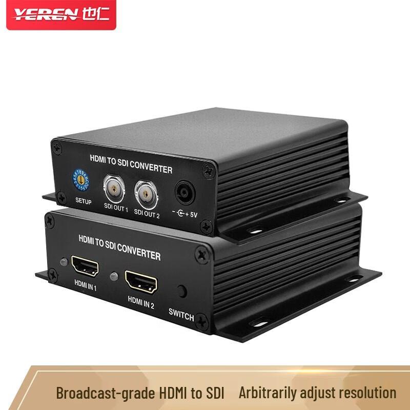 Yeren Broadcast Преобразователь HDMI в SDI