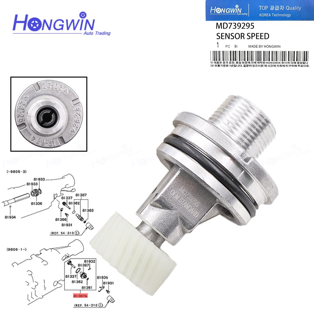 25Teeth MD739295 Speed Sensor For Mitsubishi L200 2800DIESEL 2500DIESEL PAJERO/MONTERO SPORT 3000/2WD PAJERO/MONTERO II MR111106