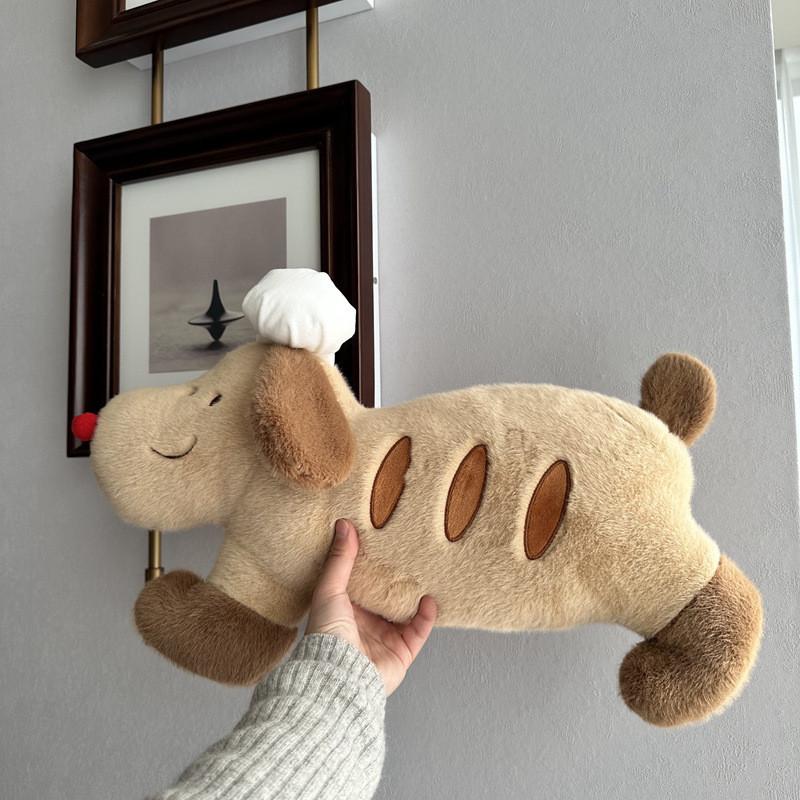 Plush Dog Baguette Toy Cartoon Stuffed Animal Doll Home Decoration Kids Gift
