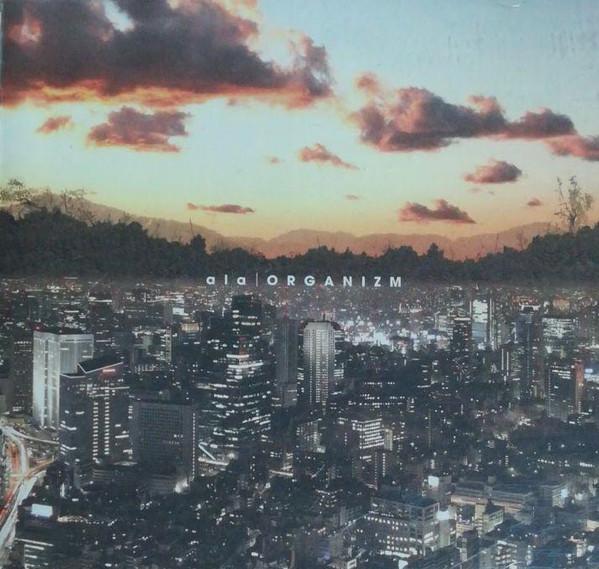 CD ALA ORGANIZM FTRS002 Freekout Record 2006 Japan ObiJazz Used