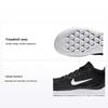 Мужские кроссовки Nike Free RN 2018 Черные Мужские Кроссовки Белые 942836-001