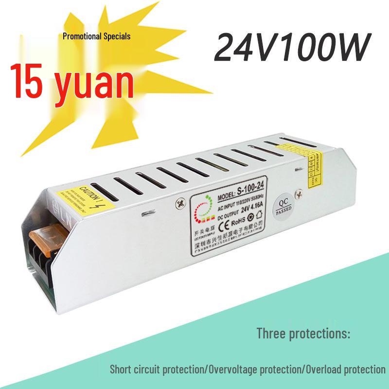 Черный блок питания LED King Kong Трансформатор 220В в 12В/24В/48В, 60Вт-400Вт