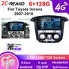 X-REAKO Автомобильный видеоплеер для Toyota Innova 2007-2010 GPS-навигация Встроенный DSP Carplay Автомагнитола Головное устройство Android
