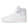 Jeremy Scott x Forum Wings 4.0 'White Opal' Мужские IE6861