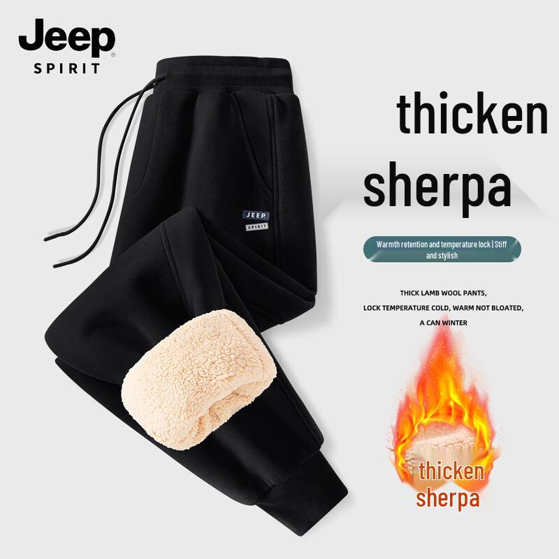 JEEP SPIRIT Men's 2025 Winter Lambswool Lined Casual Sweatpants