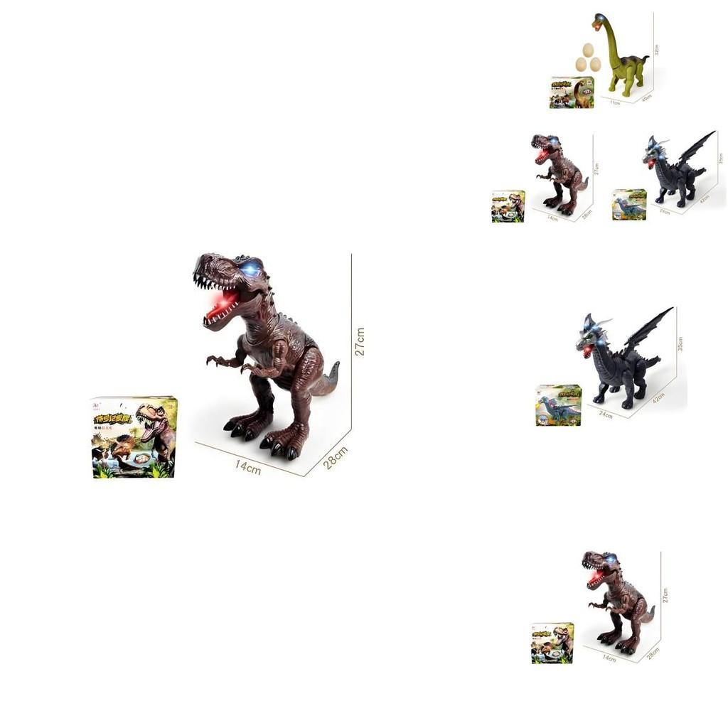 Игрушка-симулятор динозавра со световыми эффектами и сенсорным развитием для детей