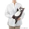 Livheart Body Pillow, Necked Calico Cat (Total Length: Approx. 45cm), Cat Plush Toy, 87034-11, W16xD16xH45cm