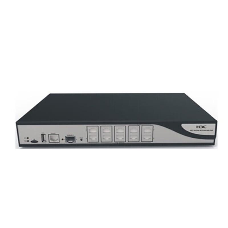 H3C ACG Series Enterprise Firewall & Security Gateway