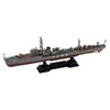 Pit-Road 1/700 Skywave Series Japanese Navy Torpedo Boat Otori Plastic Model W273 (Ship)