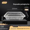 Одноразовые контейнеры для еды LvKangChu 1250 мл с крышками (150 комплектов)