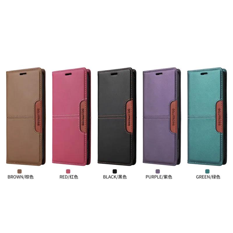 Магнитный кошелек Противоугонный кожаный чехол для SONY Xperia 10 VII 1-7 1VII 10VII XQ-FE54 XQZ-CBFE FS54 Чехол-книжка с отделениями для карт и телефона