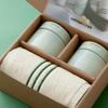 Celimax ПОДАРОЧНЫЙ НАБОР Пэды JI Woo Gae X 2 + Подарок