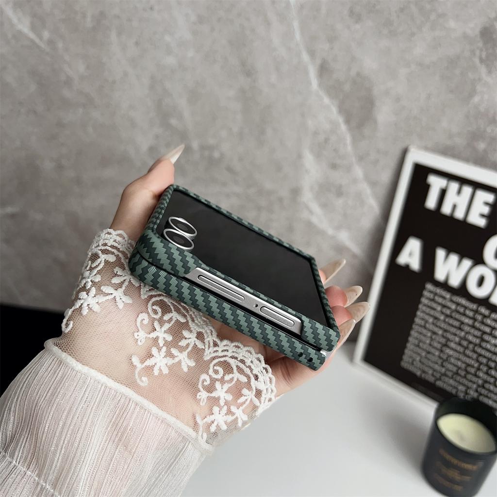 For Samsung Galaxy Z Flip7 5G Magnetic Case Carbon Fiber Texture Slim Shockproof PC Phone Cover