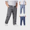 Men's Large Size Wide-Leg Straight Jeans - Autumn Thick Denim Trousers