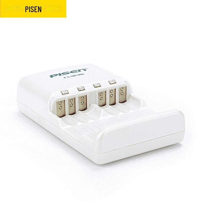 PISEN NiMH Fast Charger - 2500 mAh AA/AAA, 4-Slot, Charges AA/AAA Batteries