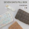 Коробка для выдачи таблетокПортативная аптечка на 7 дней и одну неделю, мини-коробка для хранения лекарств, дорожная коробка для таблеток