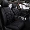 5 мест Универсальный чехол для автомобильного сиденья Зимний чехол для автомобильного сиденья Универсальный 5 комплектов Авто Подушка для сиденья Кожа