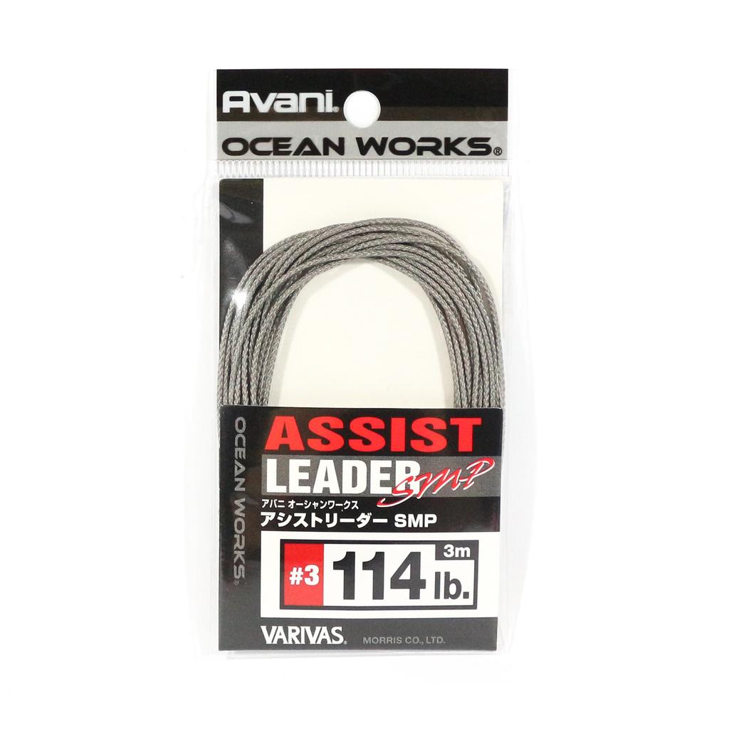 Varivas AH-3 Ocean Works Assist Leader SMP 3 метра #3 114 фунтов (3967)