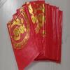 100 sheets golden blessing 220x220cm
