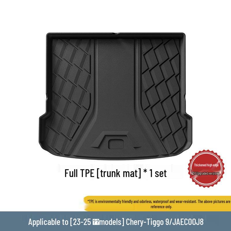 Коврики в салон и багажник из ТПЭ для Chery Tiggo 9 / Jetour JAECOO J8 2023-2025