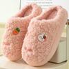 Cotton Slippers Women'S Autumn And Winter Cute Cartoon Indoor And Outdoor Home Furnishing Thick-Soled Non-Slip Confinement Shoes
