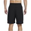 Nike Шорты повседневные Dri FIT Мужские Черные HJ3957-010