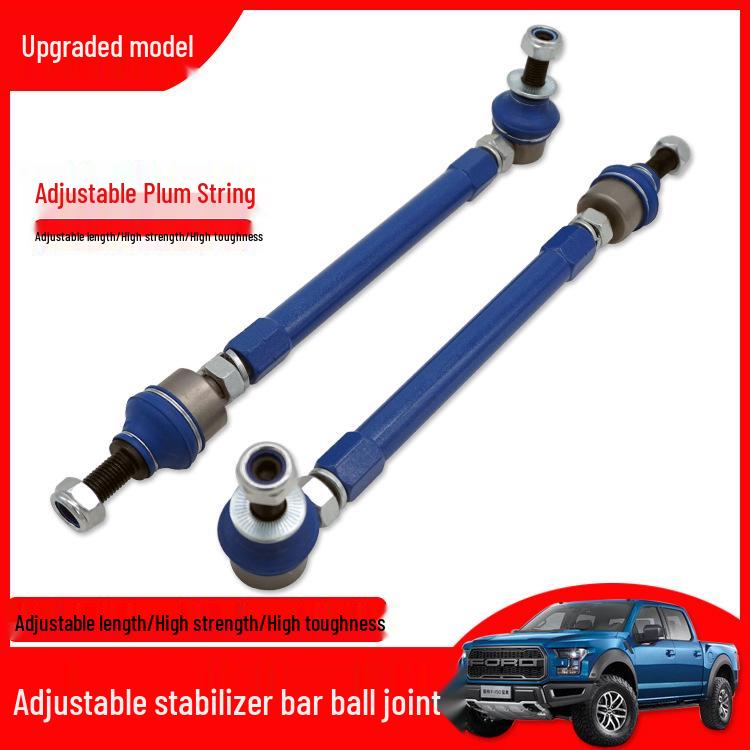 Передний регулируемый шаровой шарнир стабилизатора поперечной устойчивости для внедорожного апгрейда Raptor F150