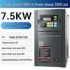 Three-Phase 380V Water Pump Inverter (1.5-22KW) for Constant Pressure Supply