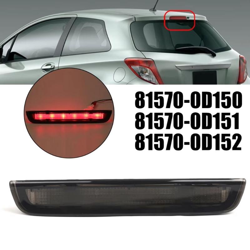 Энергоэффективный светодиодный стоп-сигнал 81570-0D150 81570-0D151 81570-0D152 Для Mk3 Хэтчбек Повышенная видимость и безопасность