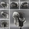 Imitation Fur Men Lei Feng Hat Thick Cold-Proof Hat Casual Ear Protection Hat  Cycling
