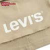 Levi's Kids' Thin Stretch Comfort Shorts for Boys