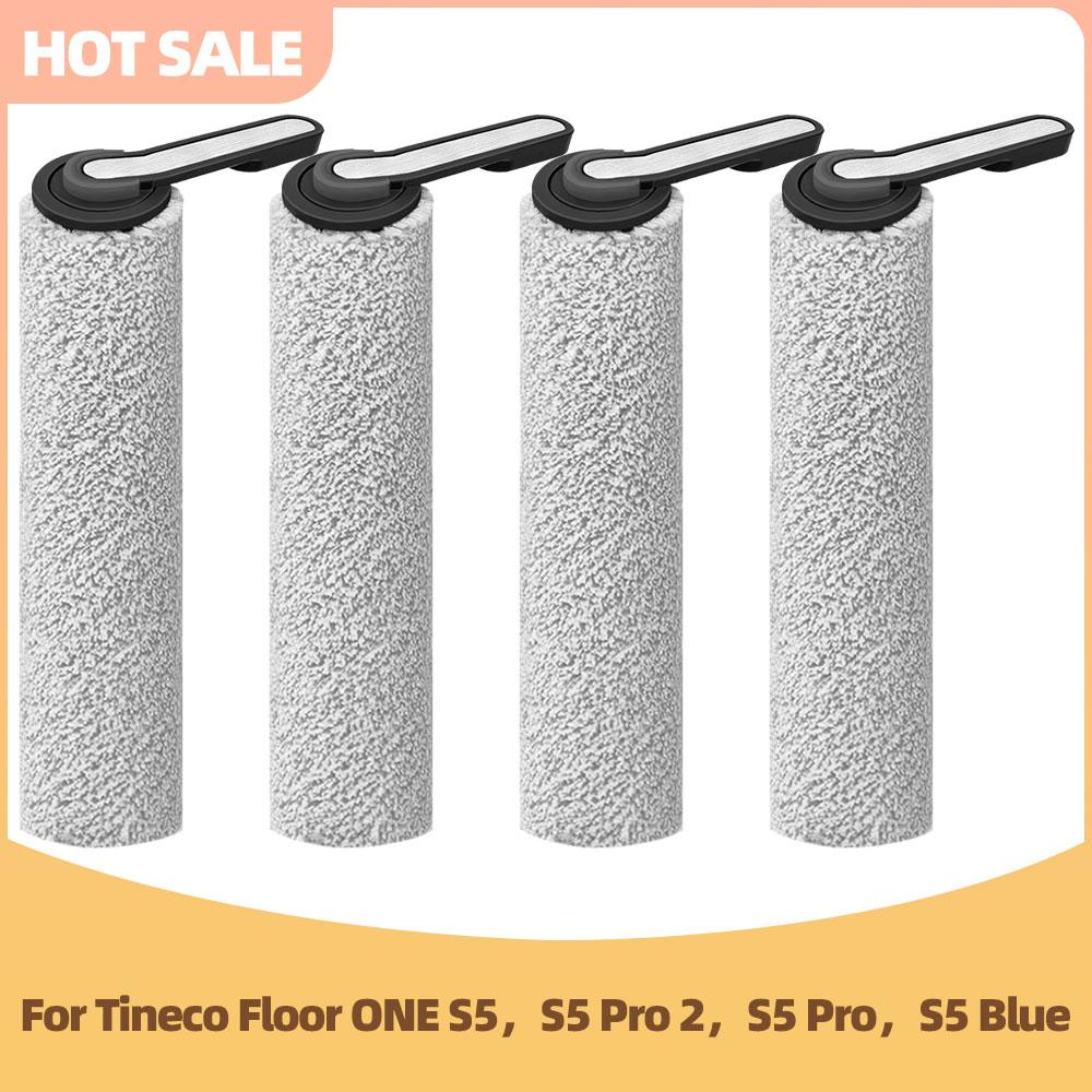 Совместимо для Tineco Floor One S5, S5 Pro, S5 Pro 2, S5 Blue Запчасти для пылесоса Аксессуары для замены роликовой щетки и фильтра